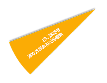 welcome-百乐博·(blb)官方网站