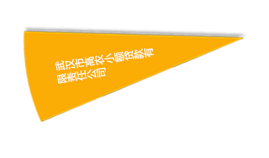 welcome-百乐博·(blb)官方网站