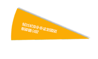 welcome-百乐博·(blb)官方网站