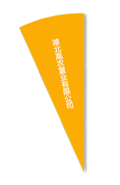 welcome-百乐博·(blb)官方网站