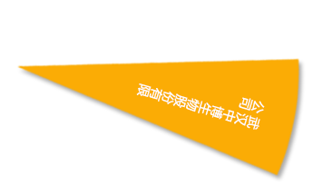 welcome-百乐博·(blb)官方网站