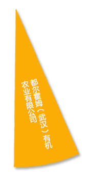 welcome-百乐博·(blb)官方网站