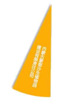 welcome-百乐博·(blb)官方网站