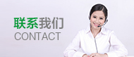 welcome-百乐博·(blb)官方网站
