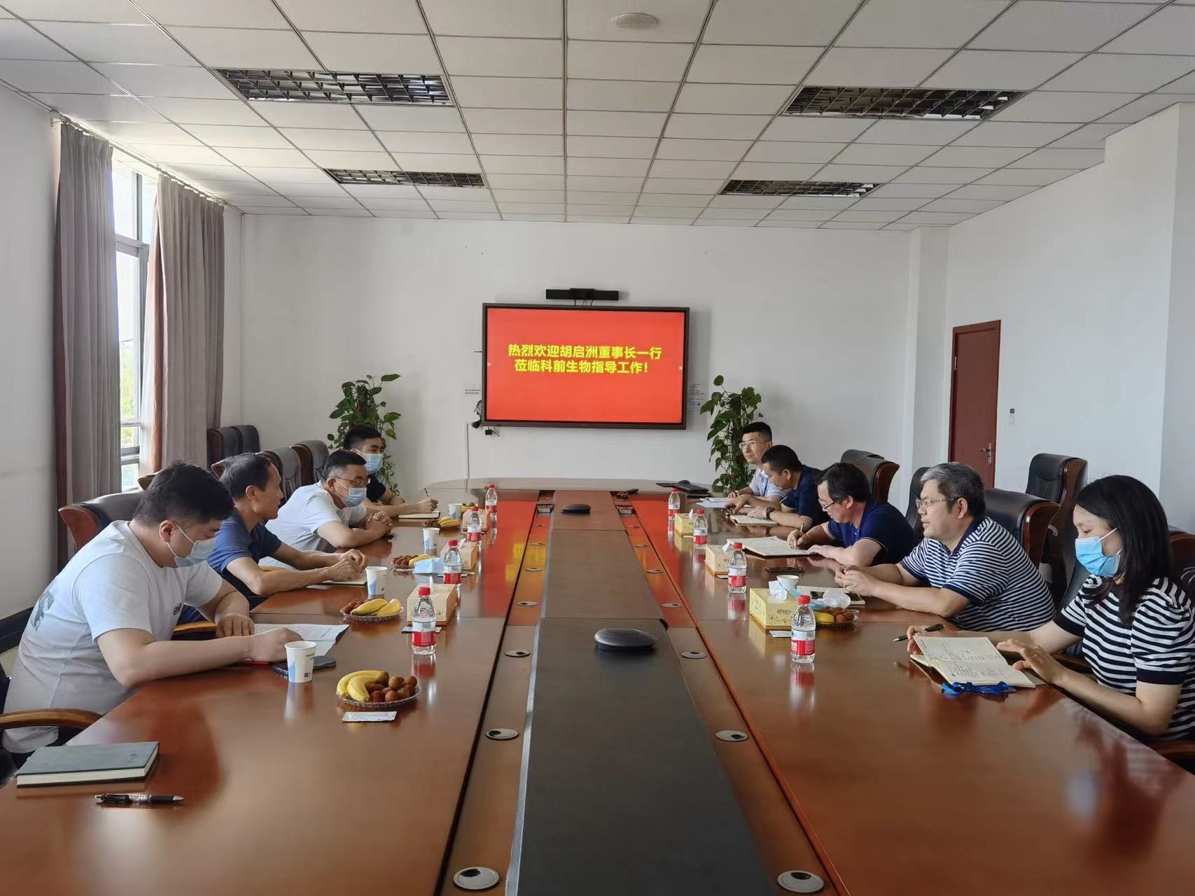 welcome-百乐博·(blb)官方网站