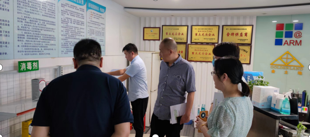 welcome-百乐博·(blb)官方网站
