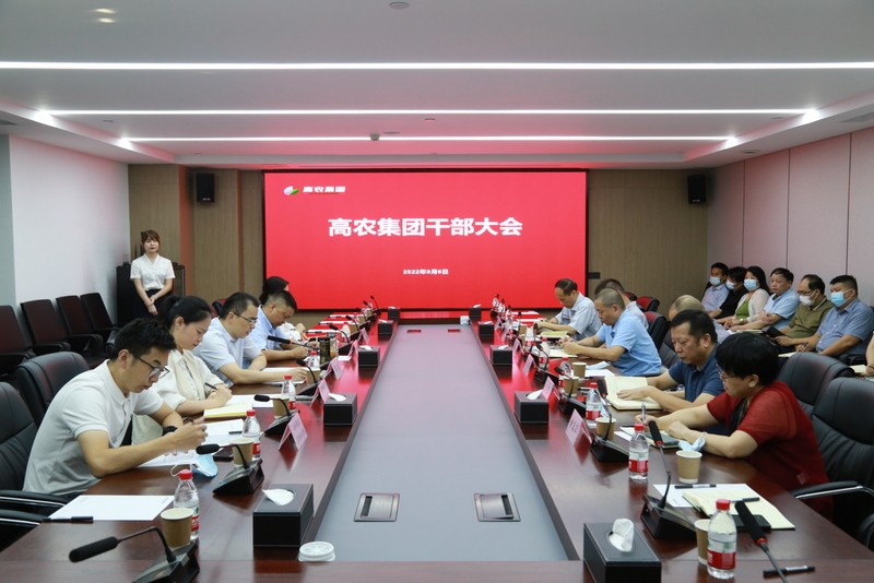 welcome-百乐博·(blb)官方网站