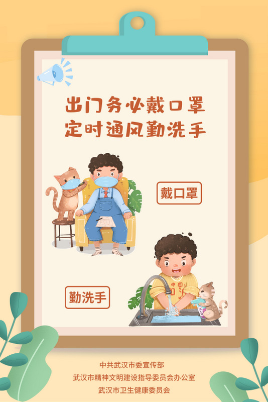 welcome-百乐博·(blb)官方网站