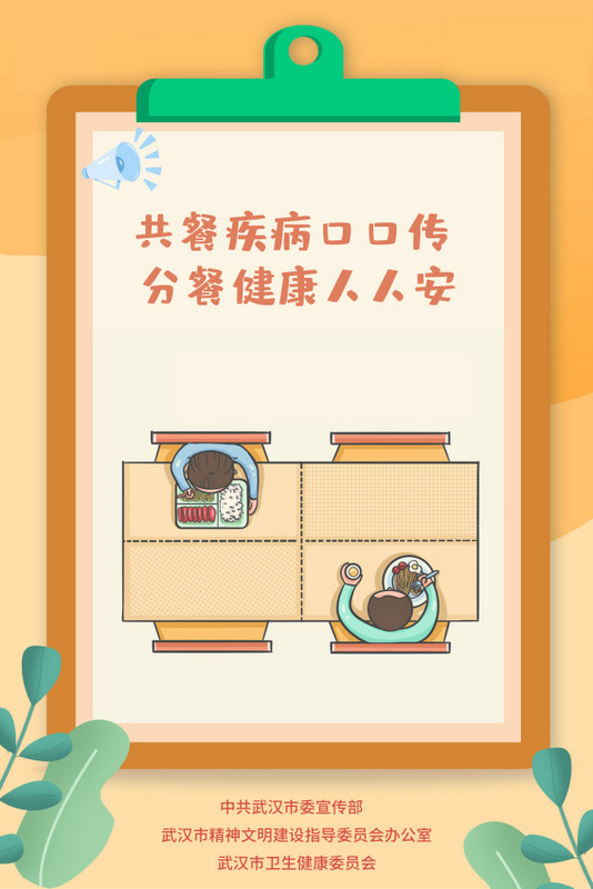 welcome-百乐博·(blb)官方网站