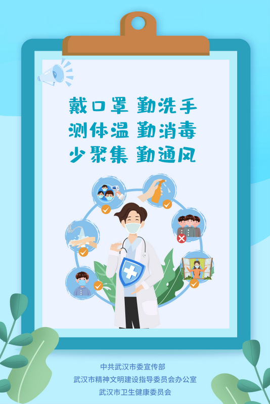 welcome-百乐博·(blb)官方网站
