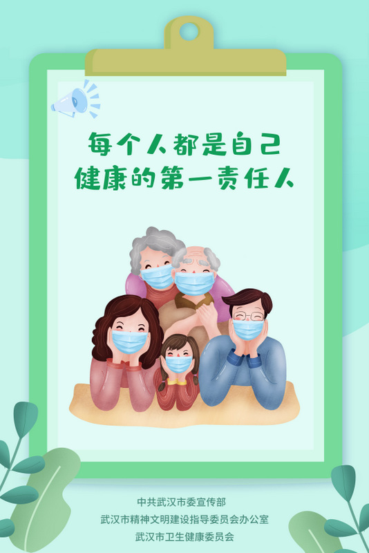 welcome-百乐博·(blb)官方网站
