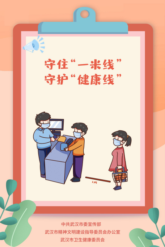 welcome-百乐博·(blb)官方网站