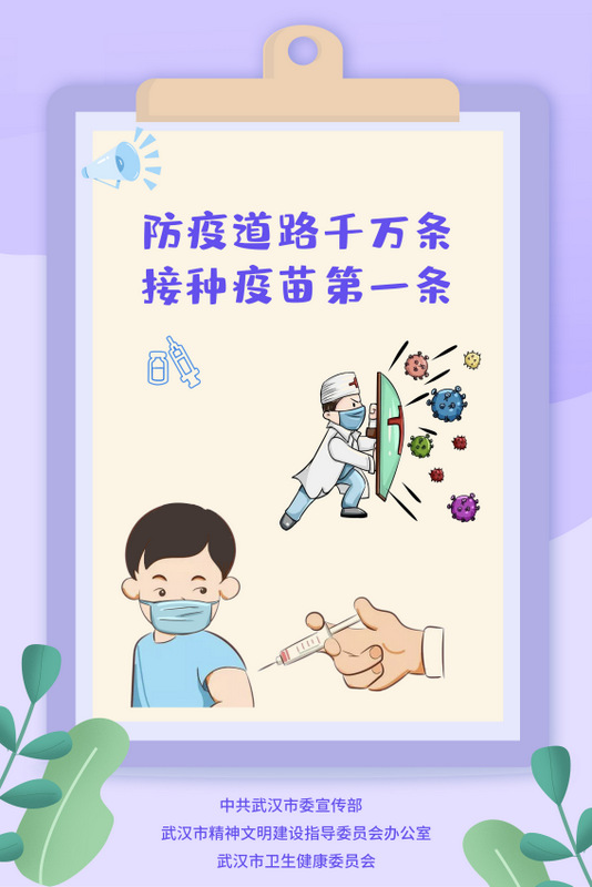 welcome-百乐博·(blb)官方网站