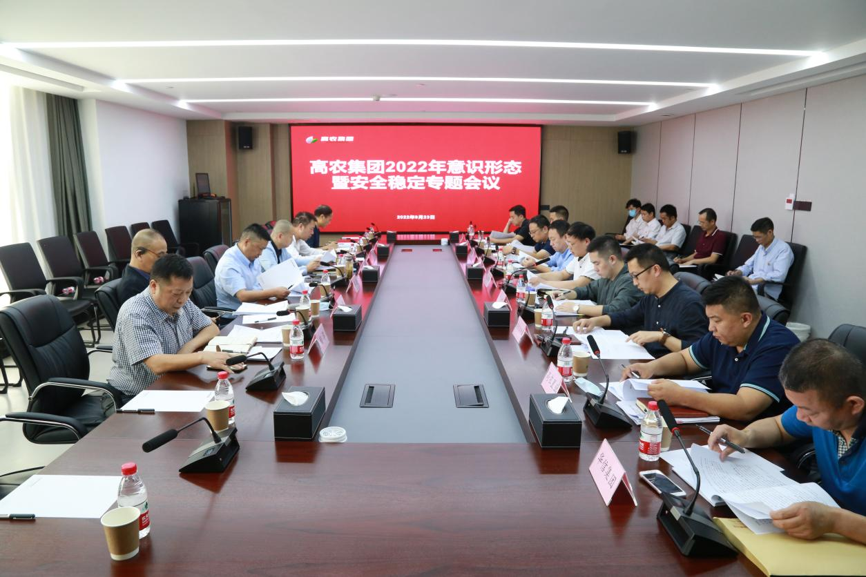 welcome-百乐博·(blb)官方网站