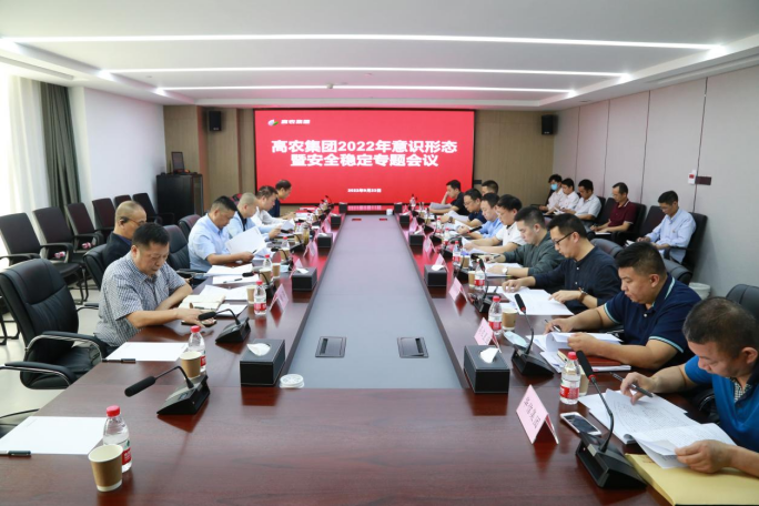 welcome-百乐博·(blb)官方网站