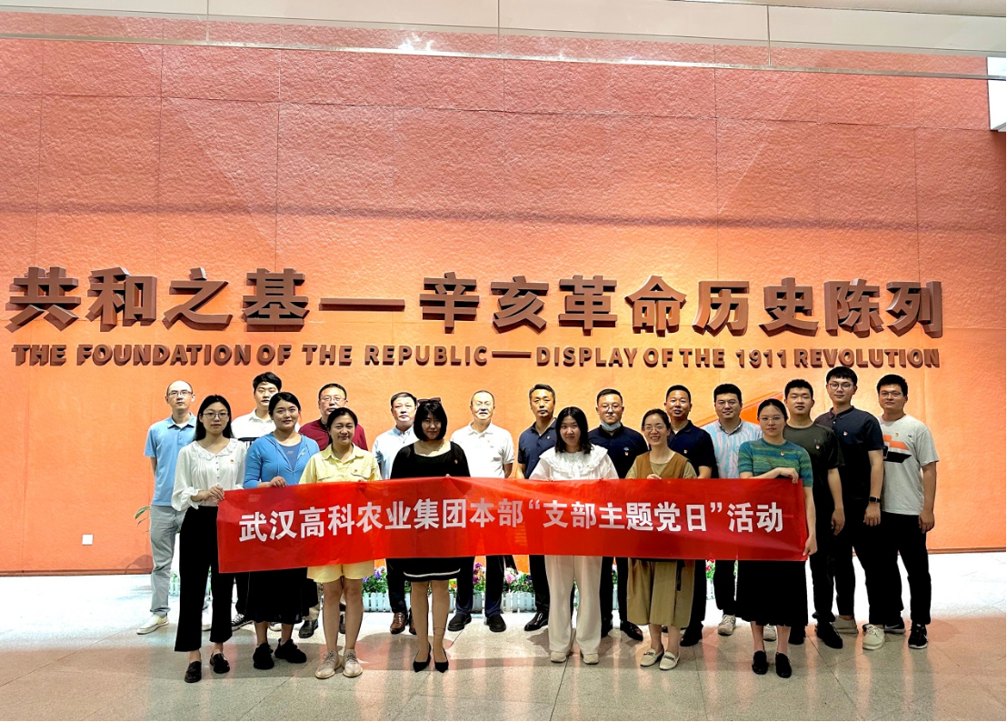 welcome-百乐博·(blb)官方网站