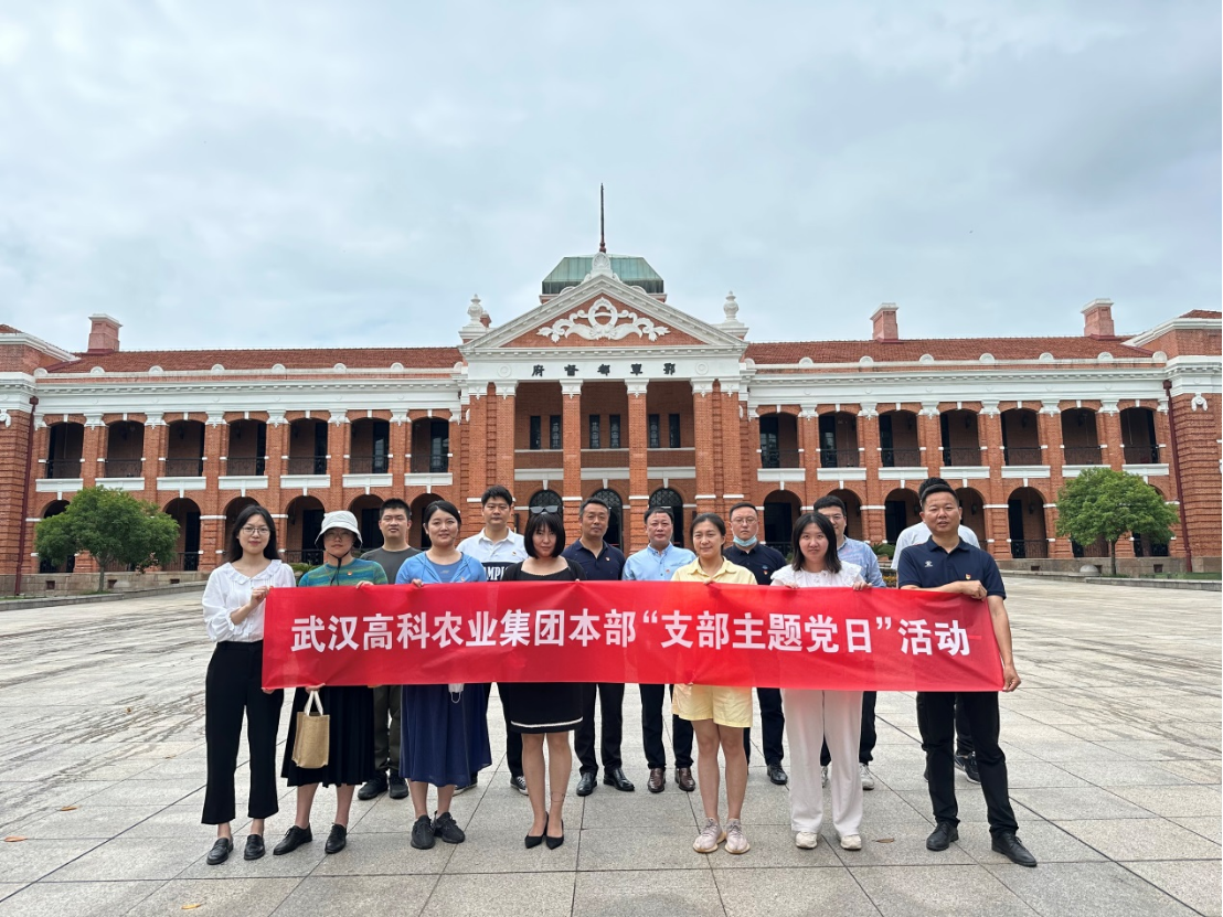 welcome-百乐博·(blb)官方网站