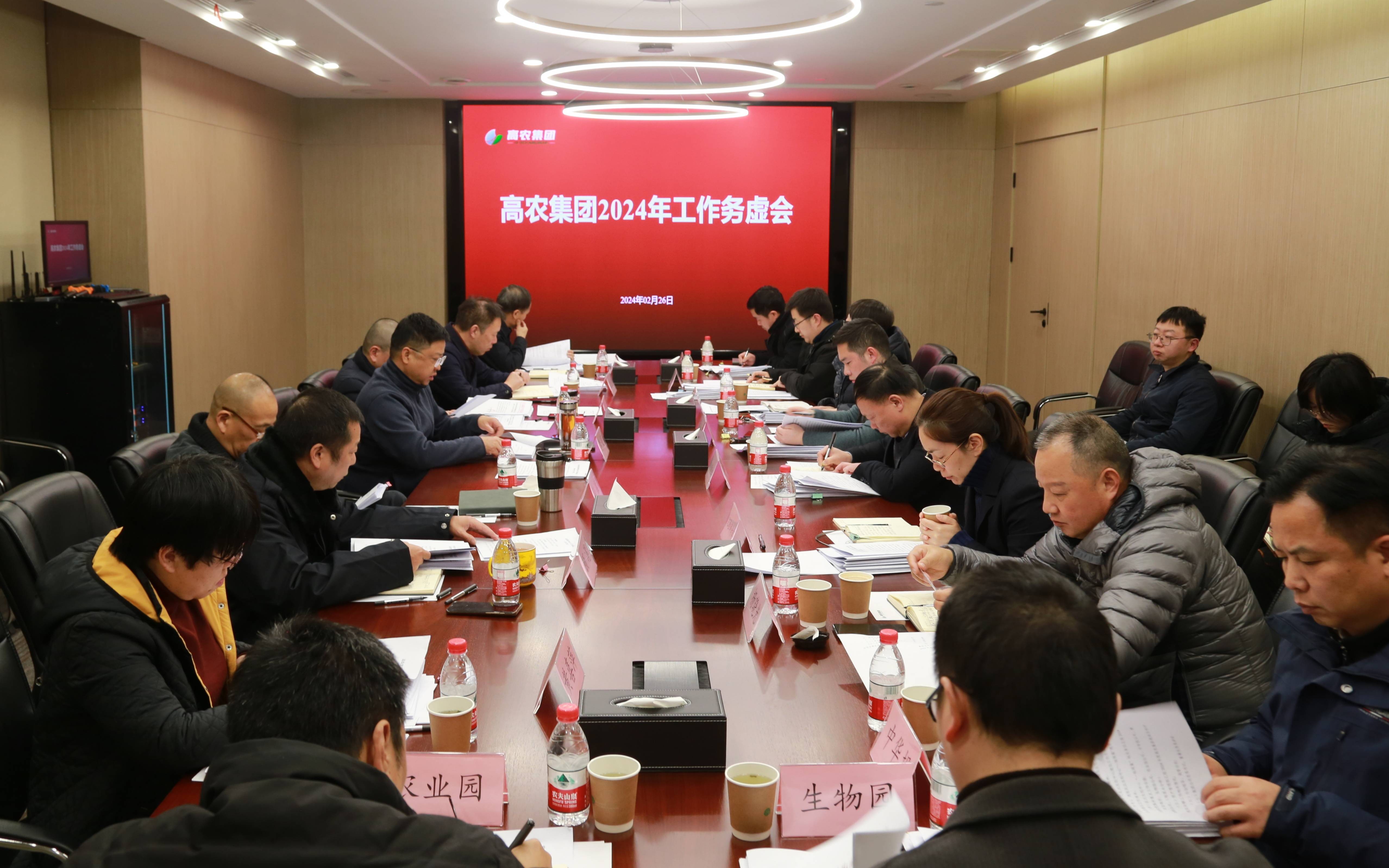 welcome-百乐博·(blb)官方网站