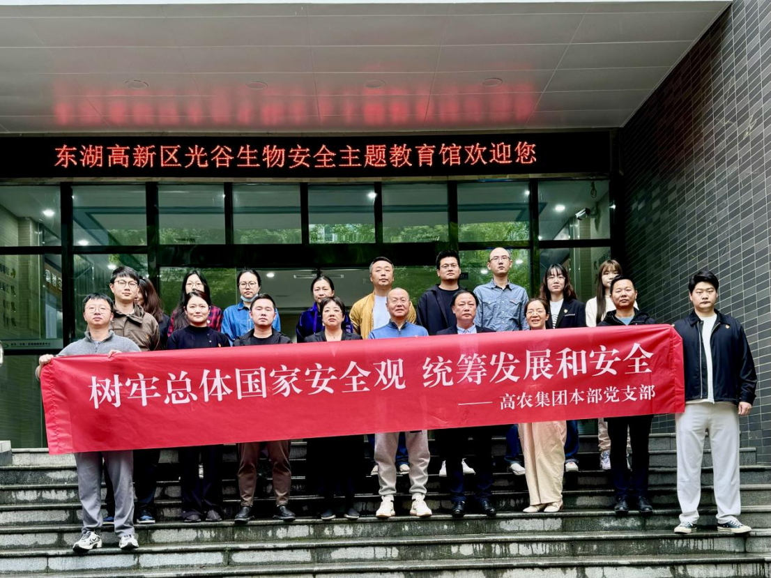 welcome-百乐博·(blb)官方网站