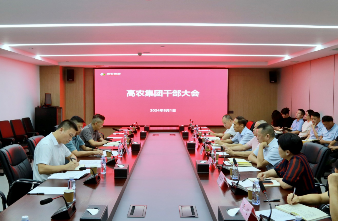 welcome-百乐博·(blb)官方网站