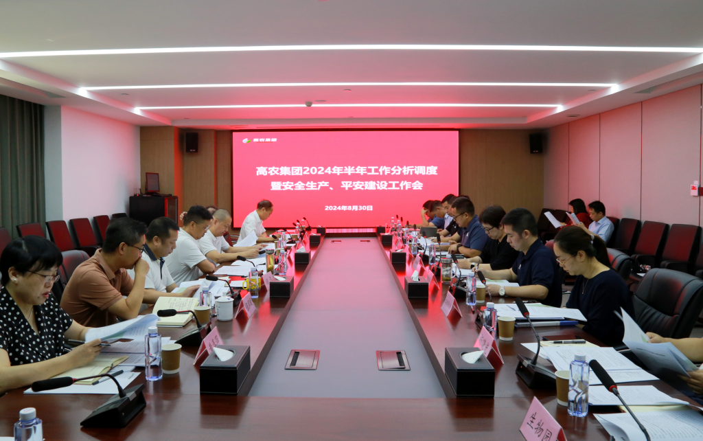 welcome-百乐博·(blb)官方网站
