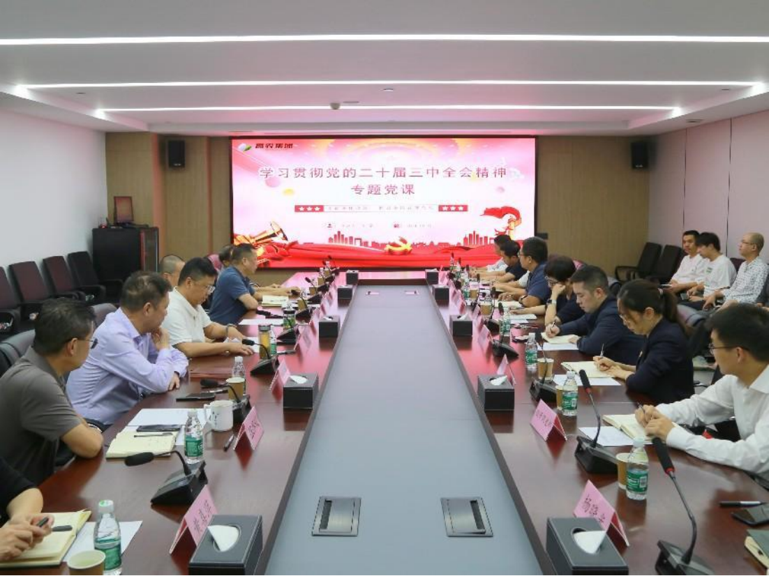 welcome-百乐博·(blb)官方网站