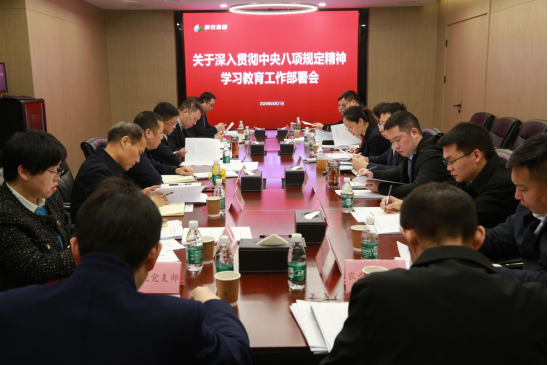 welcome-百乐博·(blb)官方网站