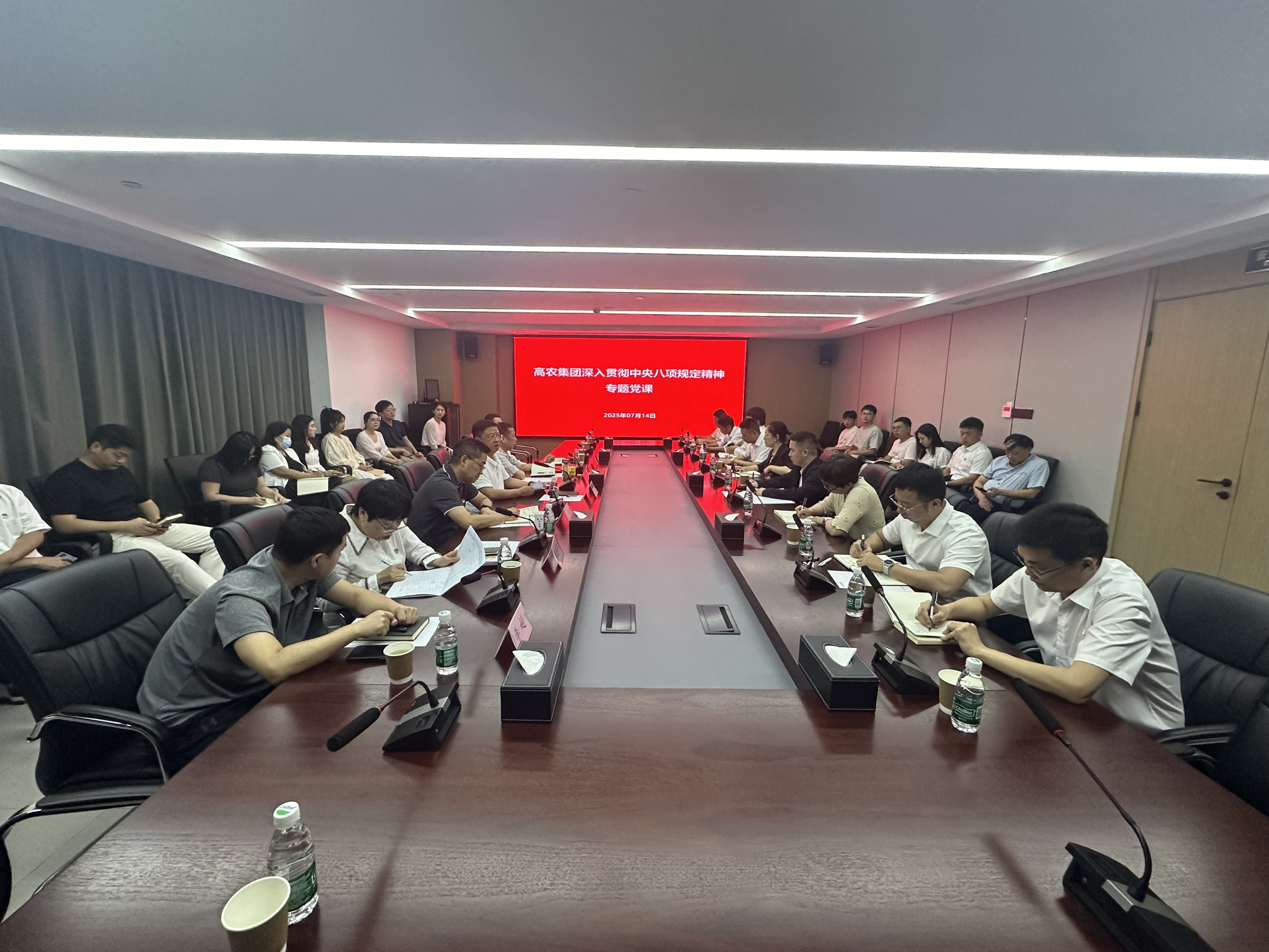 welcome-百乐博·(blb)官方网站