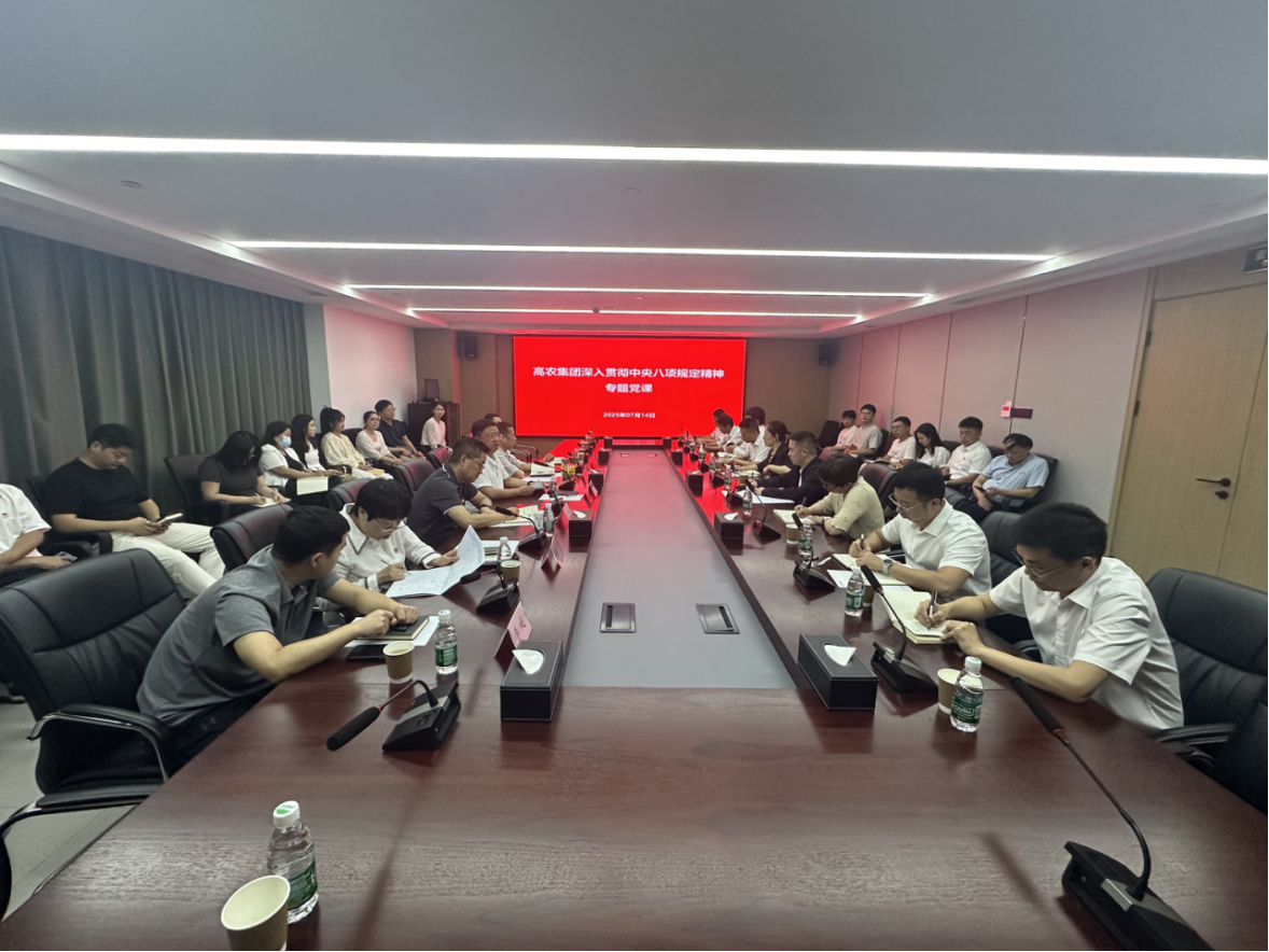 welcome-百乐博·(blb)官方网站