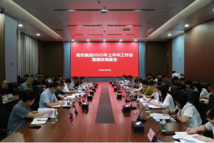 welcome-百乐博·(blb)官方网站