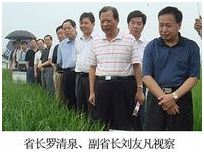 welcome-百乐博·(blb)官方网站