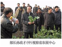 welcome-百乐博·(blb)官方网站