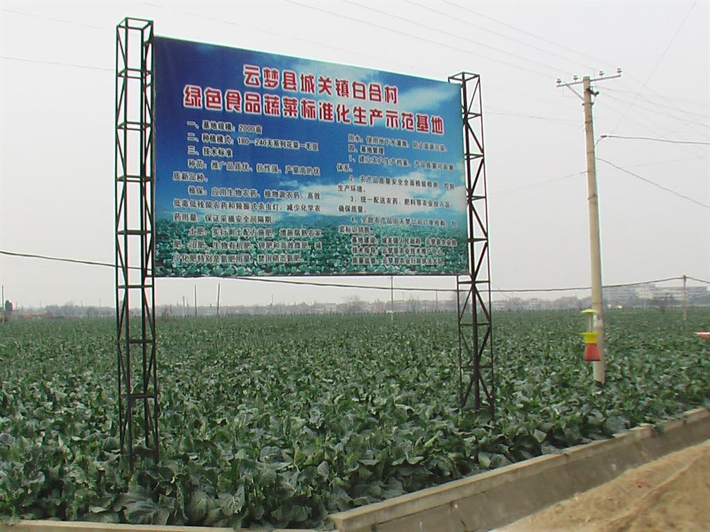 welcome-百乐博·(blb)官方网站