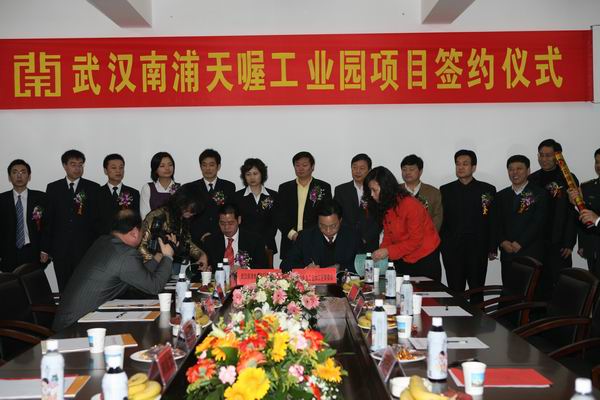welcome-百乐博·(blb)官方网站