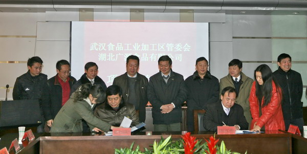 welcome-百乐博·(blb)官方网站
