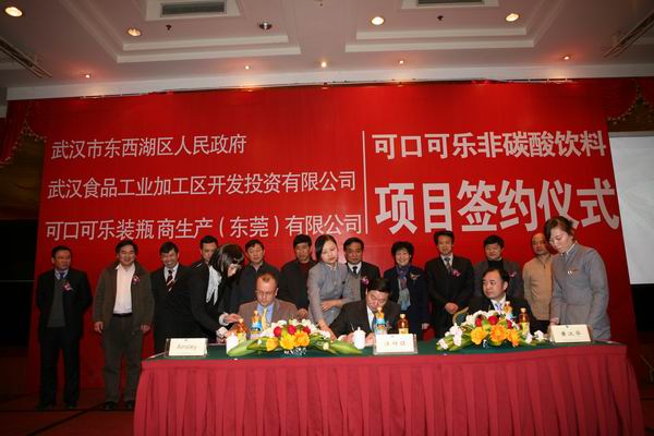 welcome-百乐博·(blb)官方网站