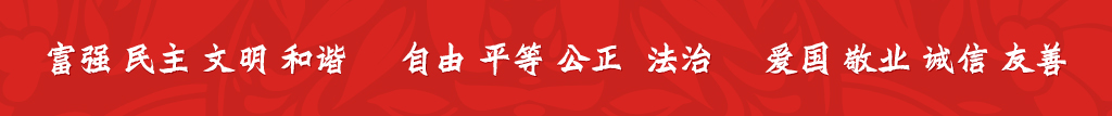 welcome-百乐博·(blb)官方网站