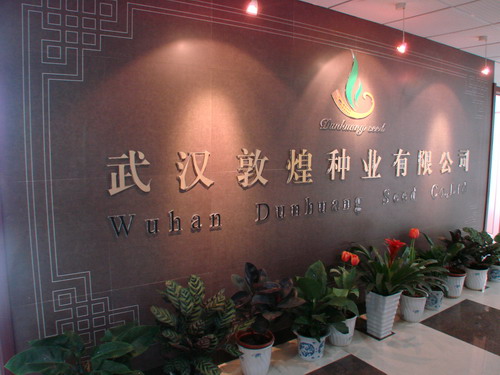 welcome-百乐博·(blb)官方网站