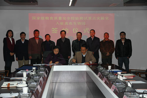 welcome-百乐博·(blb)官方网站