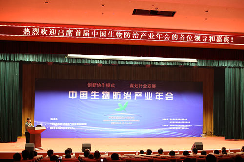 welcome-百乐博·(blb)官方网站