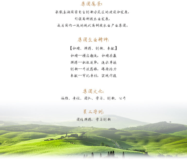 welcome-百乐博·(blb)官方网站