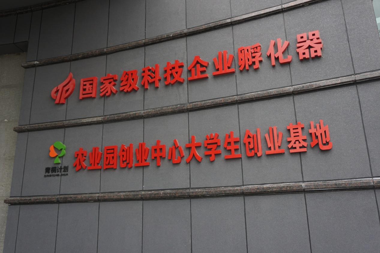 welcome-百乐博·(blb)官方网站