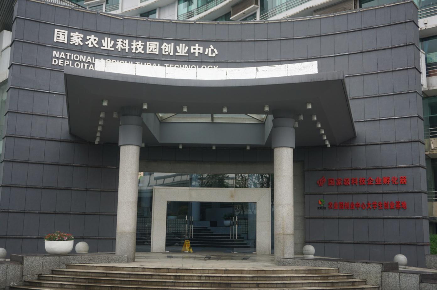 welcome-百乐博·(blb)官方网站