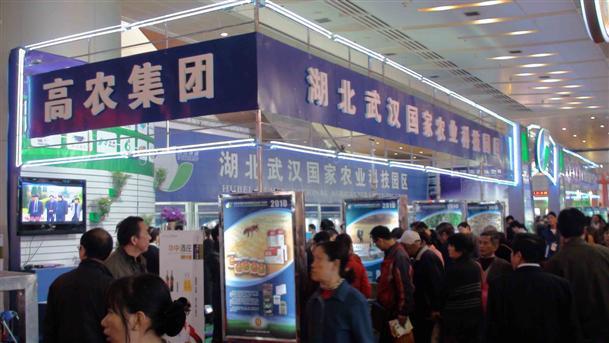 welcome-百乐博·(blb)官方网站