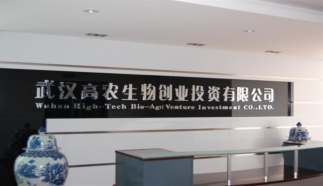 welcome-百乐博·(blb)官方网站