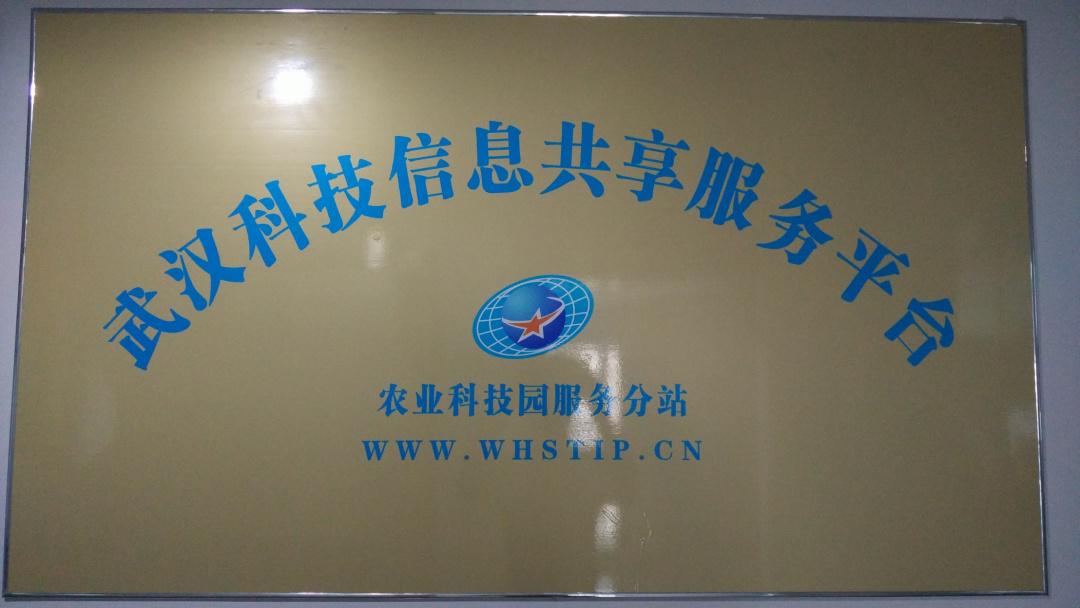 welcome-百乐博·(blb)官方网站