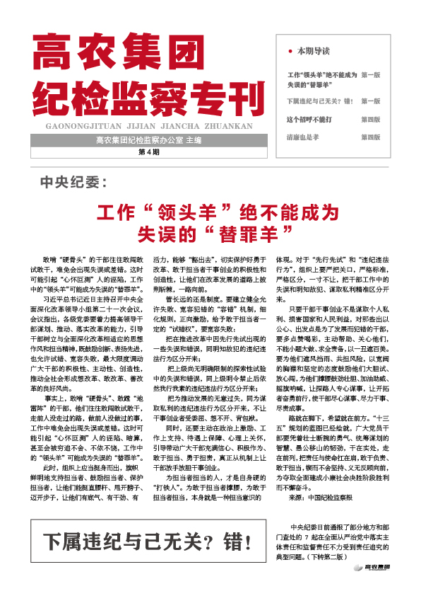 welcome-百乐博·(blb)官方网站