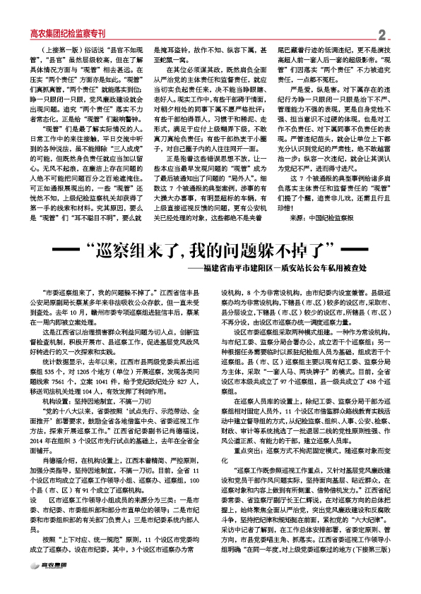 welcome-百乐博·(blb)官方网站