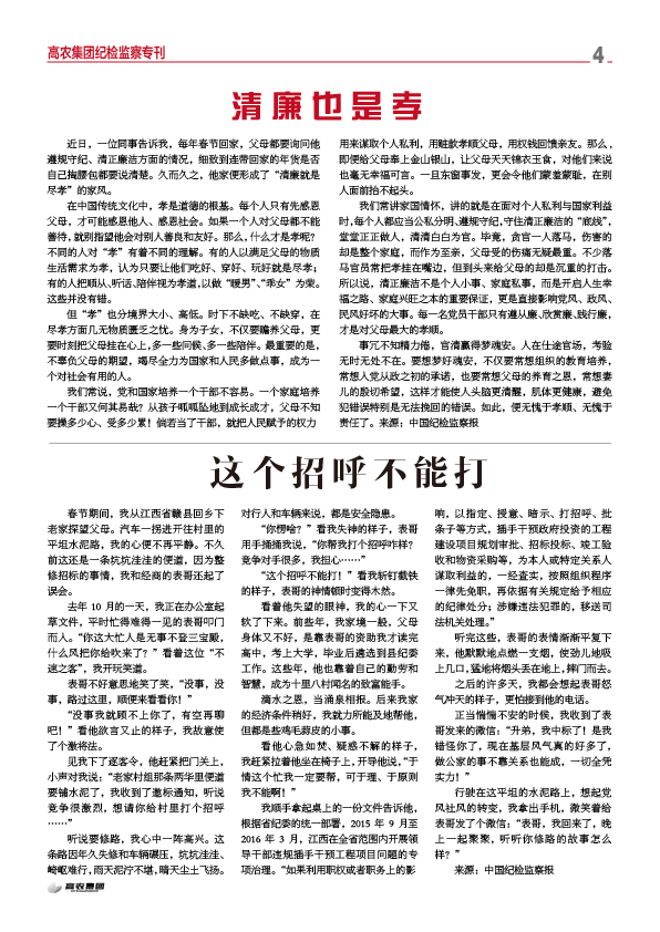 welcome-百乐博·(blb)官方网站