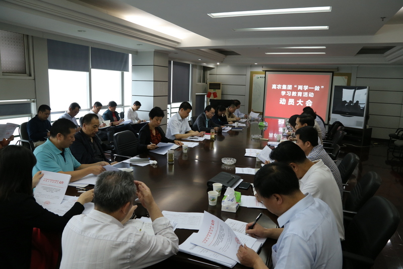 welcome-百乐博·(blb)官方网站
